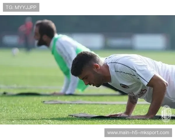 AC米兰体能日：冲刺+短传精度测试为训练核心