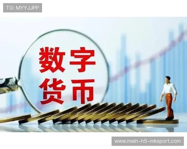 人民币国际化升级，上海打造数字枢纽核心，上海数字人民币使用商圈