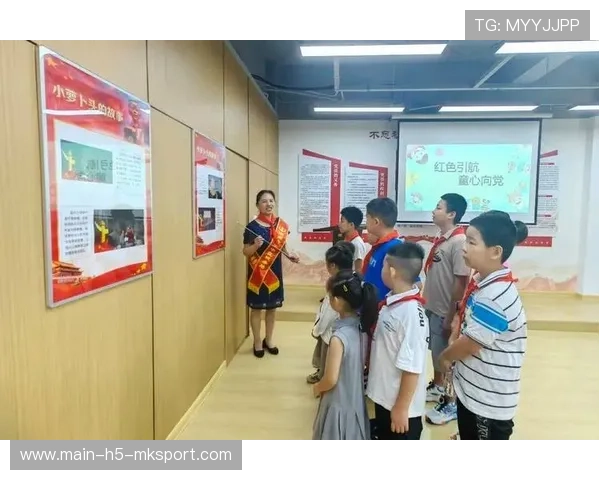 俱乐部牵头组织“青少年运动启蒙”公益活动,拓展社会影响力 俱乐部牵头组织“青少年运动启蒙”公益活动,拓展社会影响力