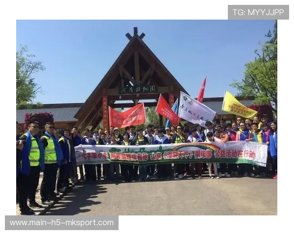 俱乐部牵头组织“青少年运动启蒙”公益活动，拓展社会影响力