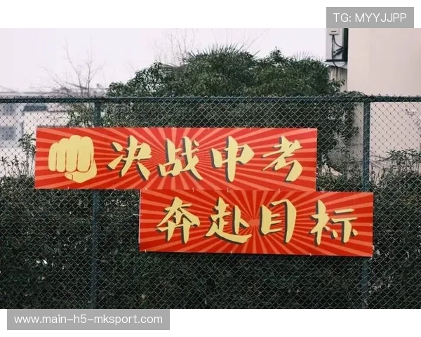 决战倒计时，谁在关键时刻逆转？，决战倒计时的感悟