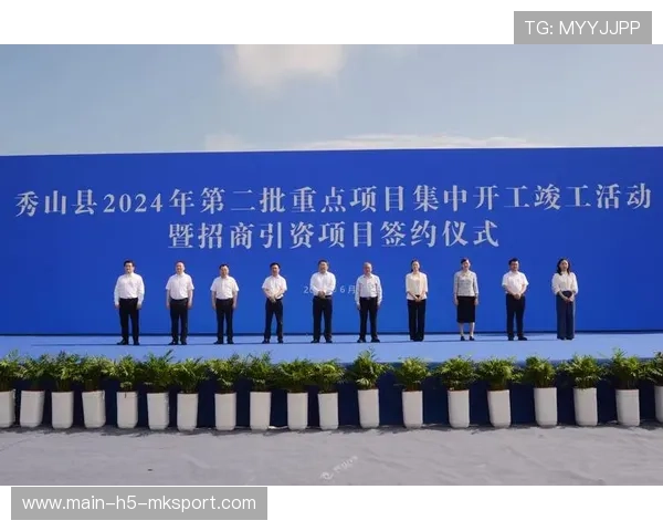 地方体育产业招商引资成功案例集中曝光，体育项目招商引资