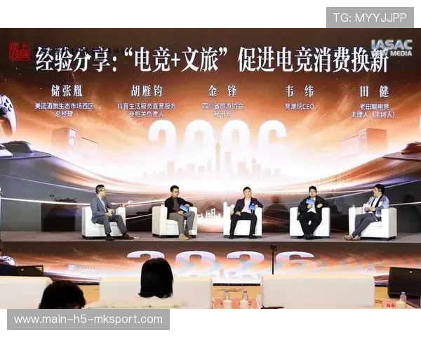 电竞文化走进书展展现数字竞技魅力，电竞数娱什么意思