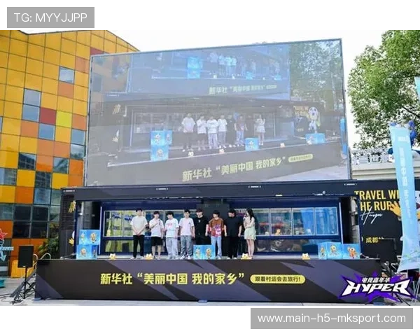 电竞项目加入体育旅游路线带动地区人流，电竞体育运动项目