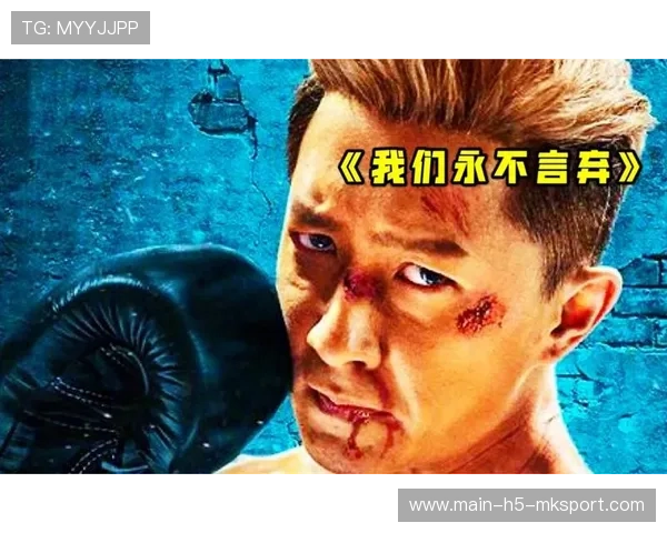 逆风翻盘：那些令人热血沸腾的比赛！，逆风翻盘励志的句子