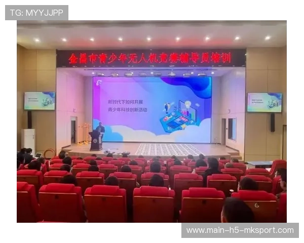 青少年运动“编程+体育”融合科技课程正式在多地开设，激发孩子无限潜能