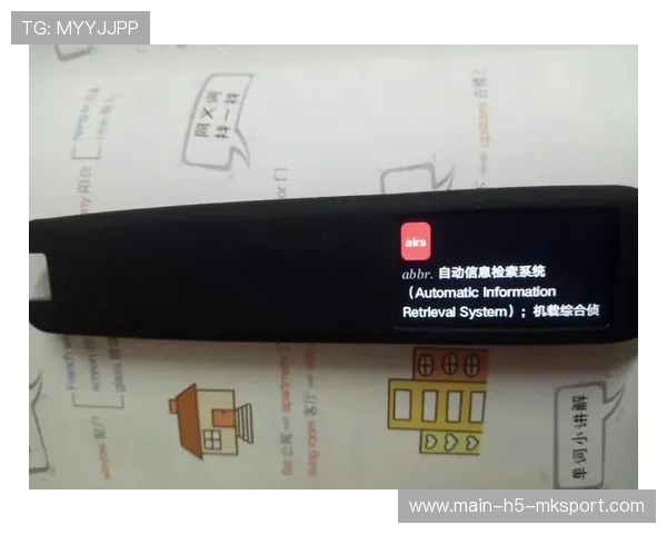CS2信用分系统升级：恶意举报者的信用分将面临断崖式下跌🛡️