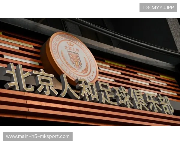 中超俱乐部重启冠名权转让，多家龙头企业表示出浓厚兴趣。，中超各俱乐部所属公司